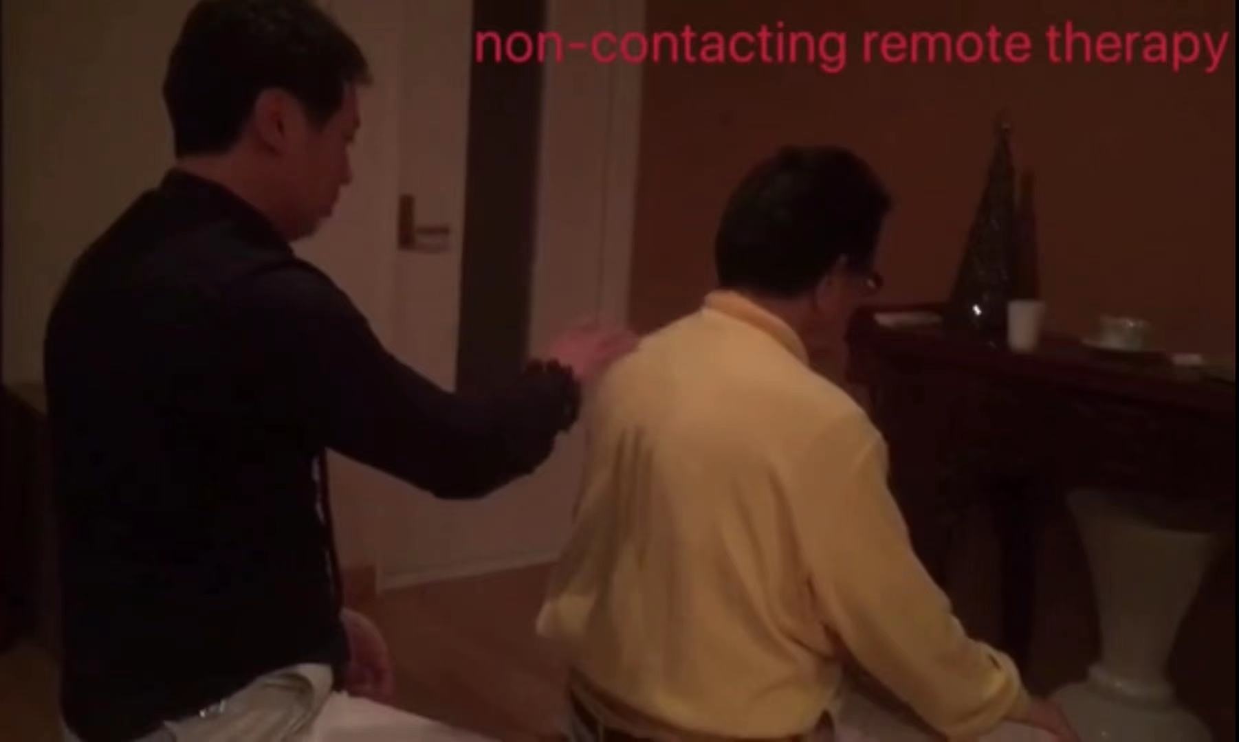  non-contacting remote therapy