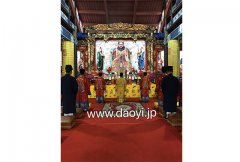 <b>2017年道教聖地の江西龍虎山で帰依する</b>